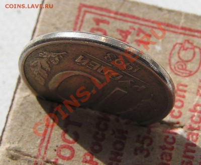 10 рублей 1992 г. ЛМД. Брак? - 03