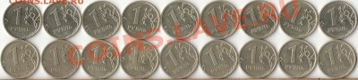 н шт.2.41А(18шт) с номинала до 4 июня - 2