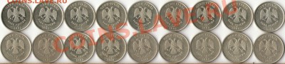 н шт.2.41А(18шт) с номинала до 4 июня - 1