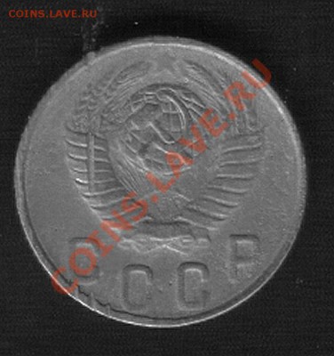 10коп 1949год Ф 70 до 3.06.12г до 24ч00м Москвы. - HWScan00027