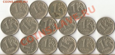 н шт.2.2В(16шт) с номинала до 4 июня - 2