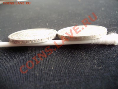 50 копеек 1921 А.Г., 1922 П.Л. - P4030620.JPG