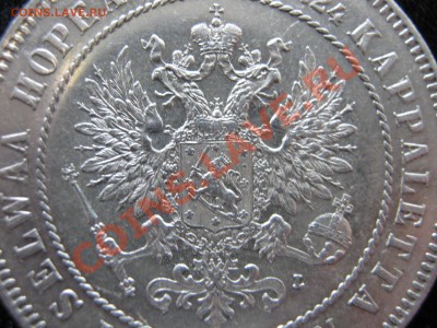 Русская Финляндия 2 марки 1908 г. в сохране. Оценка. - Изображение 11308