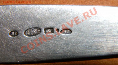 Рюмки -----2шт  серебро 84 и 916 пробы. - 111 4043