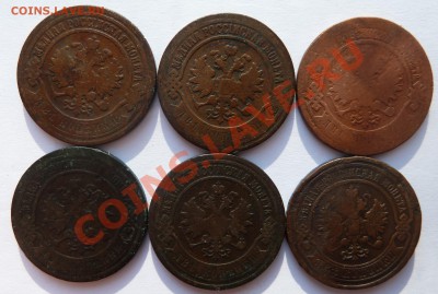 2 копейки 1895,1896,1900,1901,03,08 до 6.06.2012 (20.00 мск) - двушки аверс