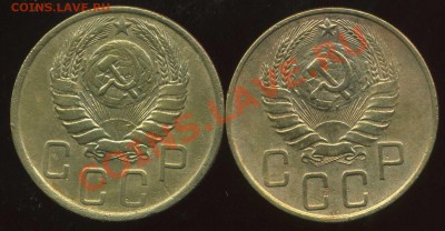 5 к 1940г, 5 к 1943г до 05.06.2012г 22.00мск - img264