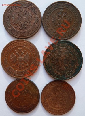 2коп.1907,1911,1912,1914+бонус(две однушки)до 6.06.12(20.00) - аверс