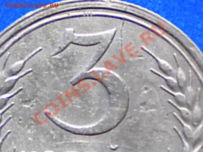3коп.1932г. Раскол. до 02.06.12г. до 22.00ч.мск. - 001.JPG
