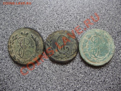 1 копейка 1763мм, 1771км,1795ем до 04.06. в 23.00мск - P5100636.JPG
