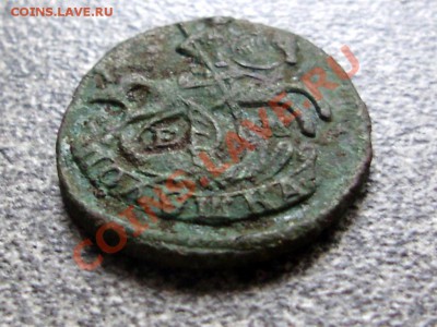 полушка 1770 ЕМ до 04.06.2012 в 23.00мск - P5100641.JPG