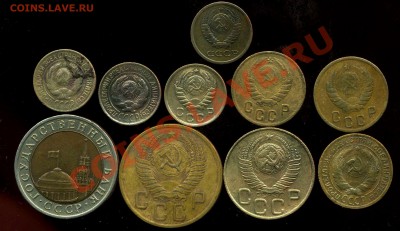 лот монет 1927-91г до 04.06.2012г 22.00мск - img268