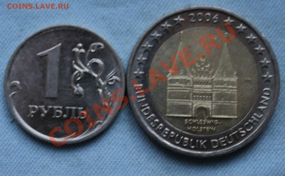 фото-конкурс монет Германии - IMG_0495.JPG