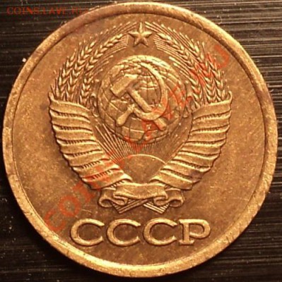 1 копейка 1980.Ф-162? - DSC09736.JPG