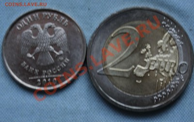 фото-конкурс монет Германии - IMG_0493.JPG