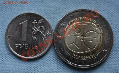 фото-конкурс монет Германии - IMG_0492.JPG
