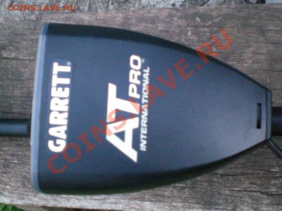 GARRETT AT PRO продам - vl4