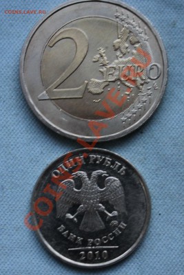 фото-конкурс монет Германии - IMG_0491.JPG