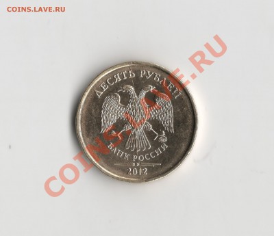 ПОЛНЫЙ РАСКОЛ 10р ММД 2012г. До3.06.12г. 22-00 - раскол2