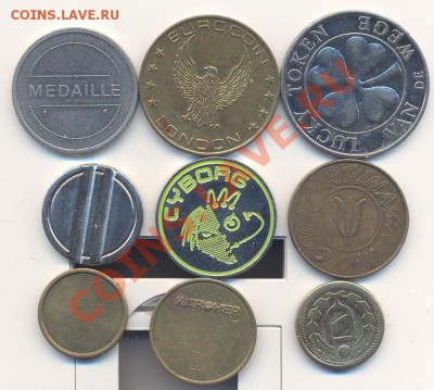 9 иностранных жетонов_______________до 06.06 - жетон 1