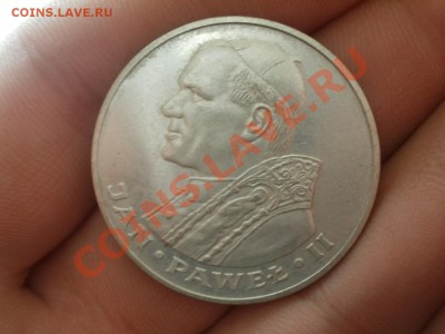Ag! 1000 Злот 1983г Ян Павел2. До 3.06.2012г 22.00мск - P6015478.JPG