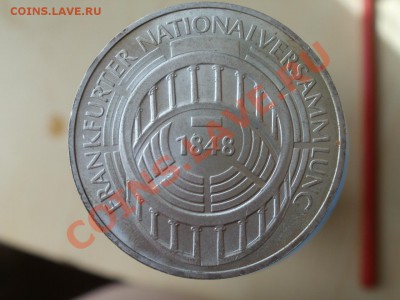 Ag! 5 Марок ФРГ 1973г До 3.06.2012г 22.00мск - P6015482.JPG
