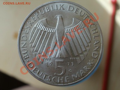 Ag! 5 Марок ФРГ 1973г До 3.06.2012г 22.00мск - P6015483.JPG