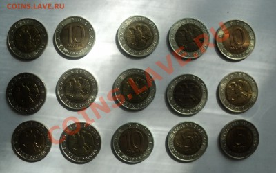 КРАСНАЯ КНИГА (полный набор -15 монет) до 2.06.12 в 21.00 - DSC02533.JPG