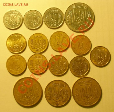 Украина 16 монет до 07.06.12 в 22.00мск - CIMG0869.JPG