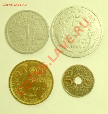 Франция 4 монеты до 07.06.12 в 22.00мск - CIMG0785.JPG