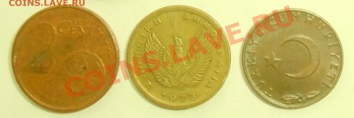 Греция, Турция до 07.06.12 в 22.00мск - CIMG0790.JPG