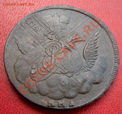 Копейка 1756 г. ММД на оценку - Изображение 102