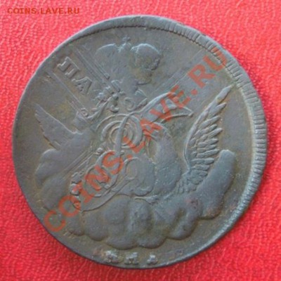 Копейка 1756 г. ММД на оценку - нов2