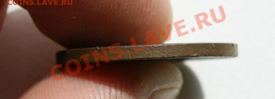 2 коп. 1924 г. (гурт гладкий)  до 05.06.12 в 22.00 мв - DSC05368.1