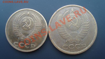 3 копейки 1989 года - DSC03699.JPG