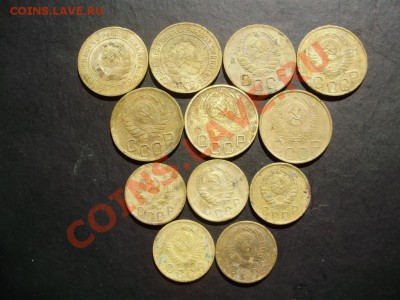 Лот советов 12 штук 3 и 2 коп. до 5.06 в 23.00 - P5110645.JPG