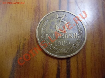 3к 1989г ЛМД? - SAM_1209.JPG