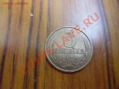 3к 1989г ЛМД? - SAM_1211.JPG