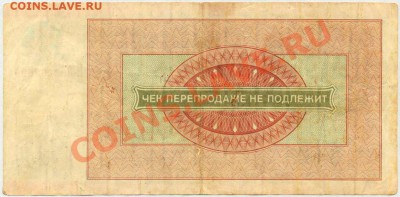 У кого чего в коллекции! - 50r_2263699_2