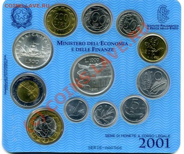 Набор. Италия 2001г."Джузеппе Верди"Оценка - img147