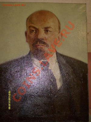 картина ви ленина на  рубли ссср или по предложению - в и ленин68см-76см.JPG