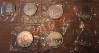 Юбилейные рубли СССР - ПРУФ - Низкие цены!!!! - DSC02665.JPG