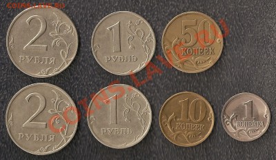 1999 г: ММД и СПМД - 7  разных монет до 05.06 до 22 ч - 1999 2
