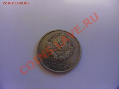 Помощ в определении ШТ 20к 80г - SAM_1229.JPG