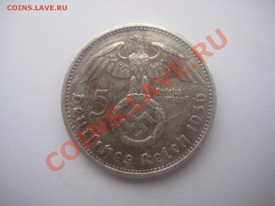 Аукцион 5 reichsmark 1936 до 1.06.12 - IMG_0491.JPG