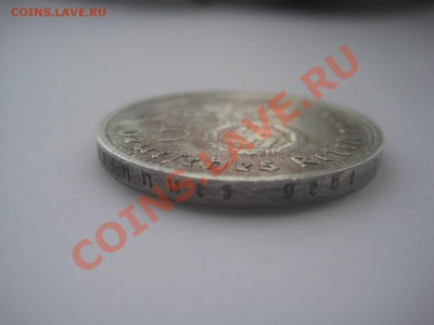 Аукцион 5 reichsmark 1936 до 1.06.12 - IMG_0493.JPG