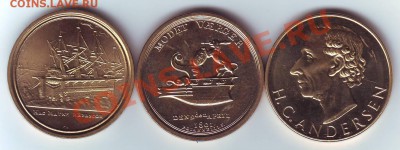 Датские сувенирные жетоны монетного двора, 3 шт - IMAGE0028.JPG