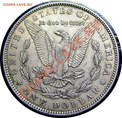 K56 AG США Morgan Dollar 1889 VF-XF до 07.06 в 22°° - K56 США Morgan Dollar 1889 VF-EF_2