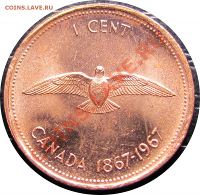 K59 Канада 1¢ 1967 Голубь до 07.06 в 22°° - K59 1c 1967_2