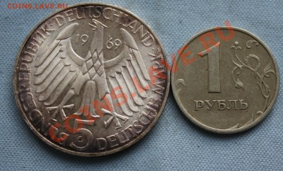 фото-конкурс монет Германии - IMG_0223.JPG