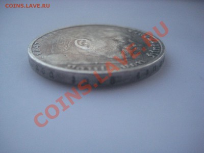 Аукцион 5 reichsmark 1936 до 2.06.12 - IMG_0502.JPG